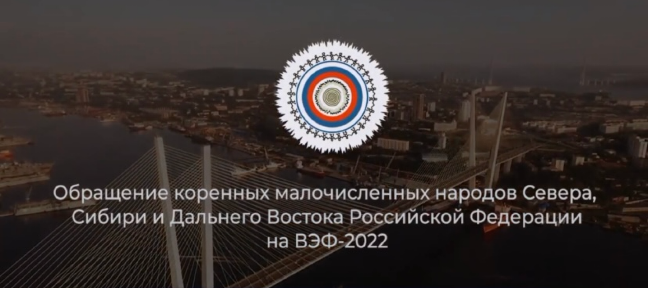 Карта Западной Сибири с обозначением традиционных территорий хантов, манси и ненцев